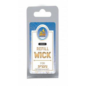 50 Refill Wicks for Medium Zinores