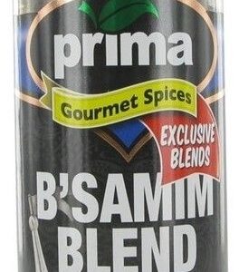 Prima Spice Basamim Blend