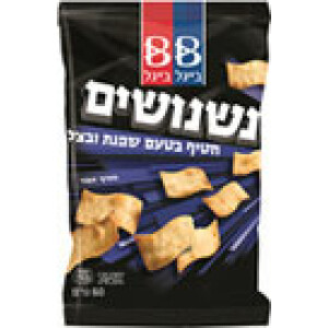 BB Nish Nash Cream & Onion Air Bis