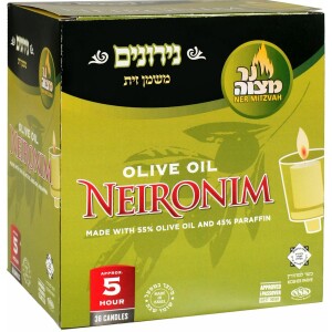 Olive Oil Neironim 36 Candles (5 Hours)