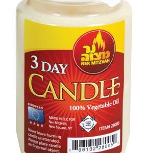 3 Day Neshama Candle