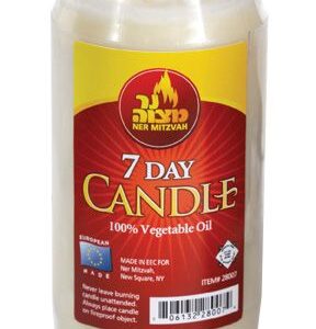7 Day Neshama Candle