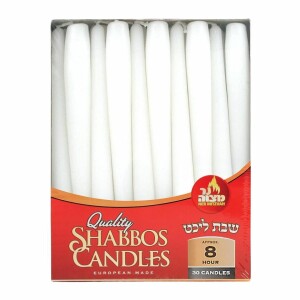 30 Shabbos Candles (8 Hours)