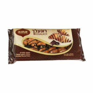 Achva Chocolate Rogelech