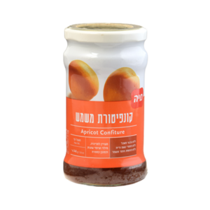 Maya Apricot Jam