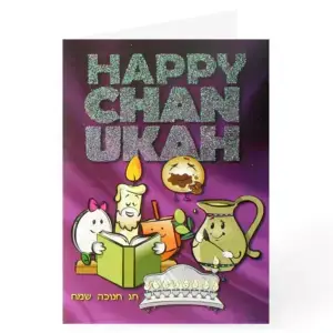 5 Happy Chanukah Comic Cards