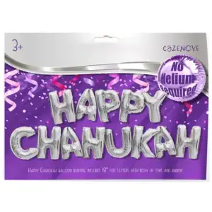 Happy Chanukah Balloon Bunting