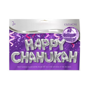 Happy Chanukah Balloon Bunting