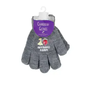 Happy Chanukah Grey Gloves