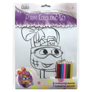 Purim Colouring Set