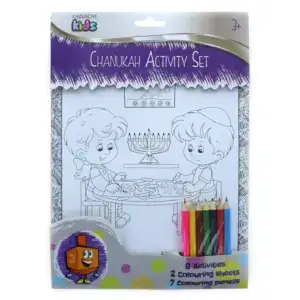 Chanukah Themed Colouring Set