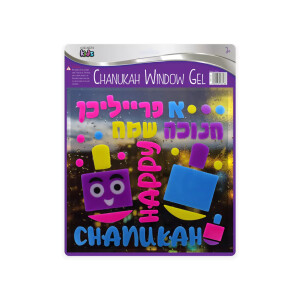Happy Chanukah Window Gel