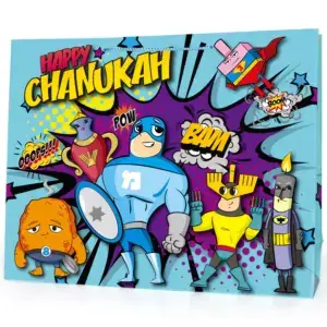 Happy Chanukah Large Kids Gift Bag