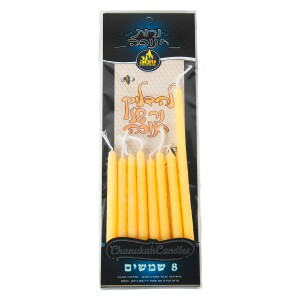 Set 8 Medium Beewax Shamoshim