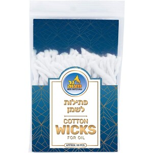 50 Cotton Wicks