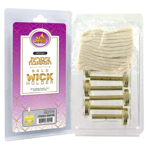 Set 9 Medium Zinores with 50 Refill Wicks