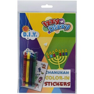 Chanukah Glitter Art Kit