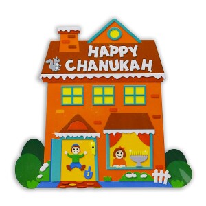 Chanukah Foam Kit