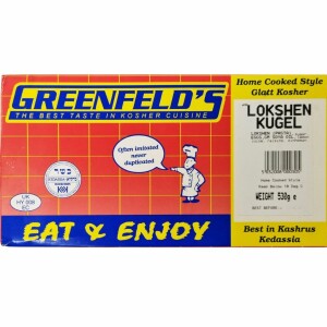 Greenfelds Lokshen Kugel