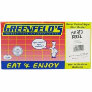 Greenfelds Potato Kugel