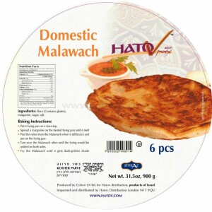 Hatov Malawach Pastry