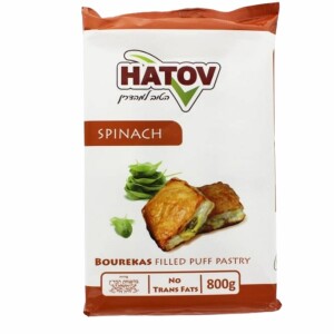 Hatov Spinach Bourekas