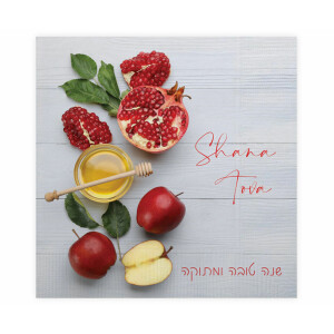 16 Apple Honey & Pomegranate Napkins