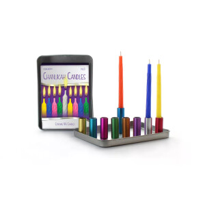 Portable Magnetic Menorah & Candles
