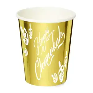Chanukah Gold Foiled Small Paper Cups