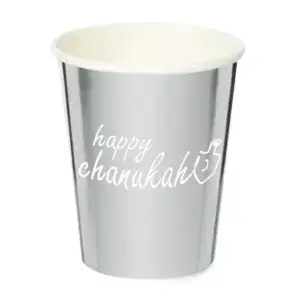 Chanukah Silver Foiled Cups