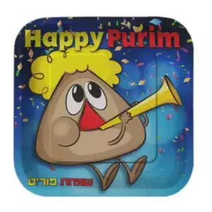 12 Purim Paper Plates