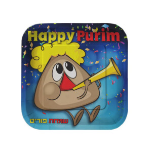 12 Purim Paper Plates