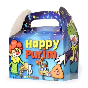 Purim Gift Box