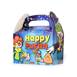 Purim Gift Box