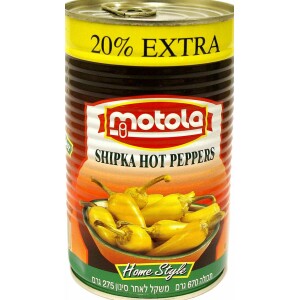 Motola Shipka Hot Peppers