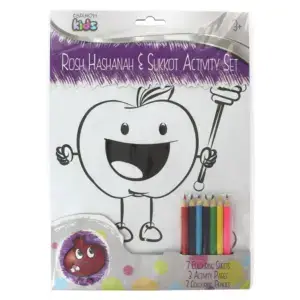 Rosh Hashanah New Year Colouring Set