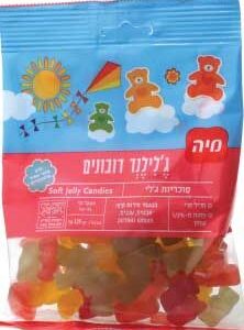 Mia Jelly Bears