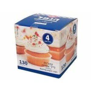 Hanemal Large Cup Cake Cases
