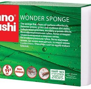 Sano Sushi Wonder Magic Sponge