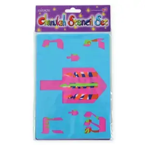 Chanukah Stencils