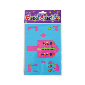 Chanukah Stencils