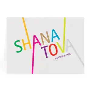 Shana Tova Greetings Card