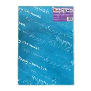 Happy Chanukah 2 Gift Wrapping Papers