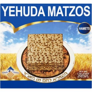 Yehuda Chometz Matzos Kosher 2026 UK – Authentic Everyday Matzah