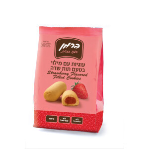 Berman Strawberry Filled Cookies
