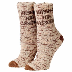 KFP Adult Cozy Slipper Socks