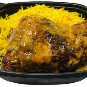 1070 Chitarnee Chicken with Basmati Rice (Gluten Free)