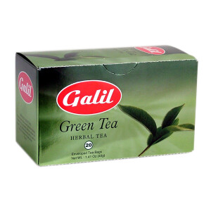 Galil Green Tea