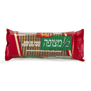 Hadar Half Coated Chocolate Biscuits