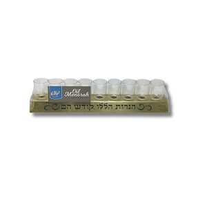 Ohr 24 x Menorah Gold with Glass Cups